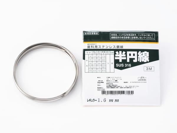 Semicircular Wire SUS316