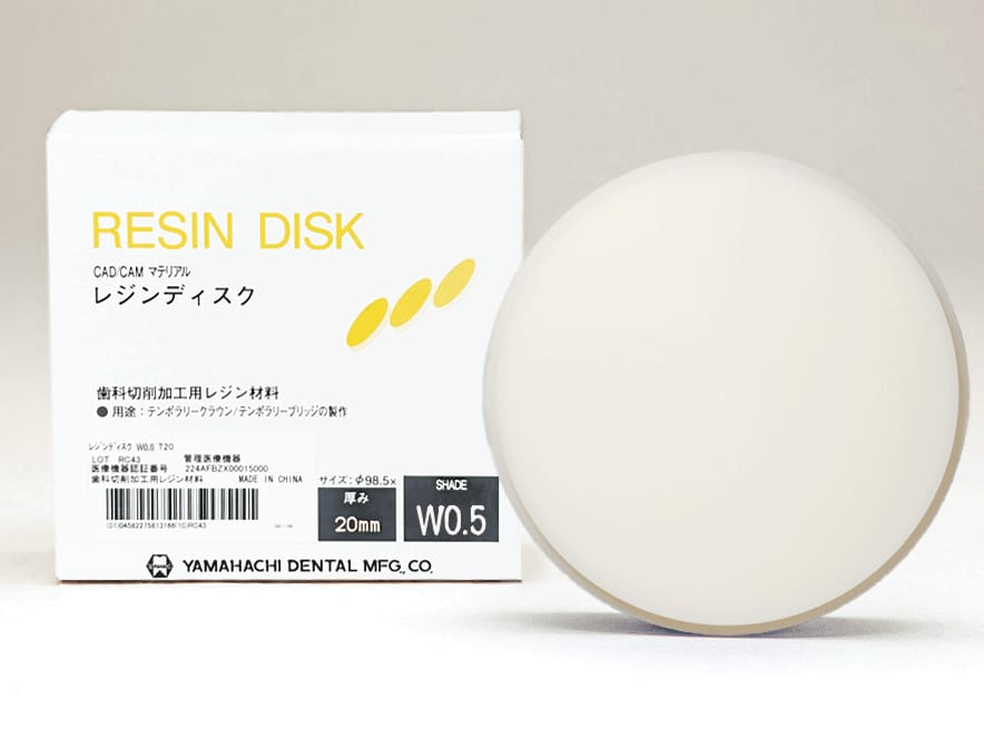 Resin Disc W0.5 – Yamahachi Dental MFG., CO., Ronden